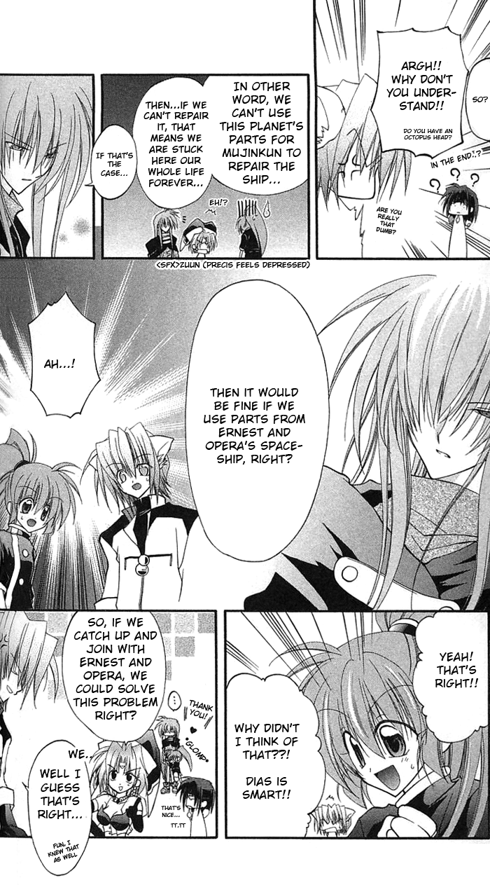 Star Ocean: Blue Sphere Chapter 2 page 9 - Chapter 2