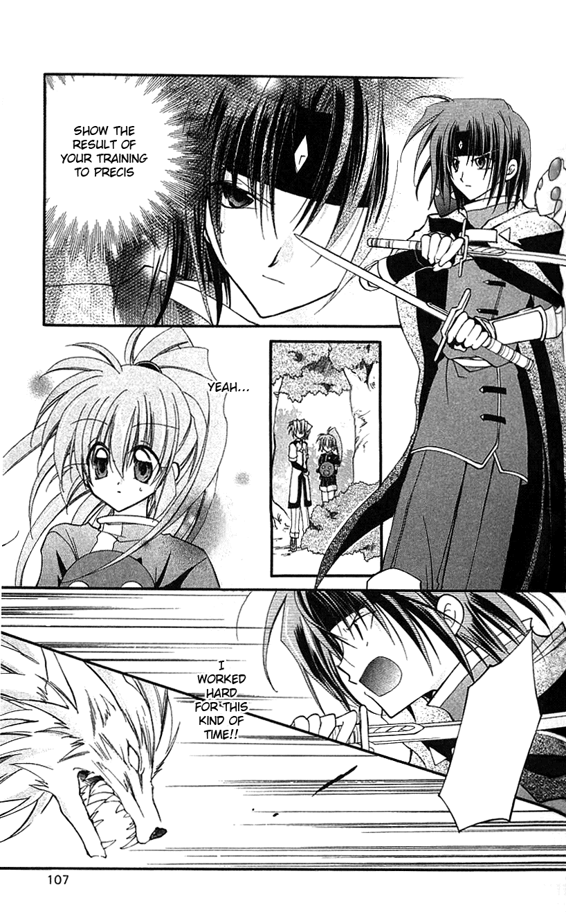 Star Ocean: Blue Sphere Chapter 3 page 10 - Chapter 3
