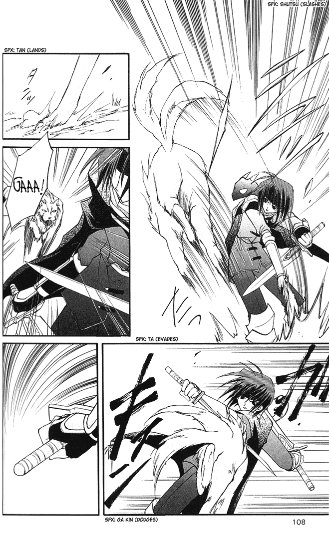 Star Ocean: Blue Sphere Chapter 3 page 11 - Chapter 3