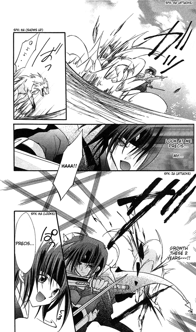 Star Ocean: Blue Sphere Chapter 3 page 12 - Chapter 3