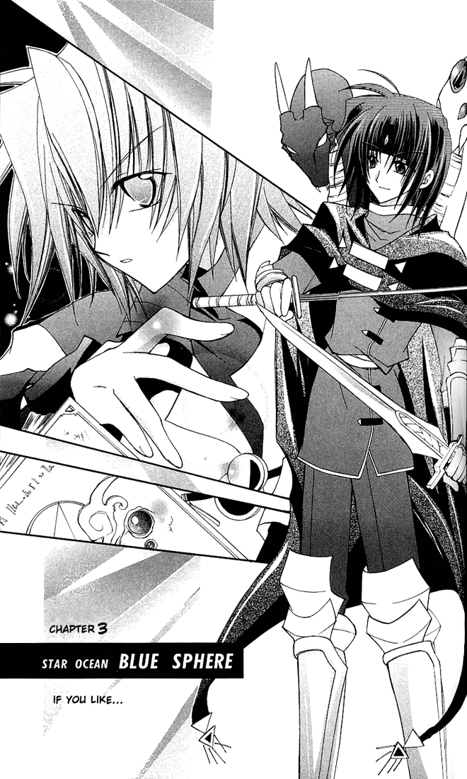Star Ocean: Blue Sphere Chapter 3 page 2 - Chapter 3