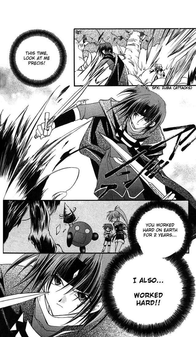 Star Ocean: Blue Sphere Chapter 3 page 21 - Chapter 3