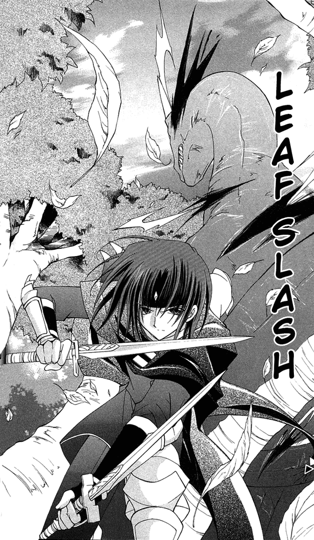 Star Ocean: Blue Sphere Chapter 3 page 23 - Chapter 3