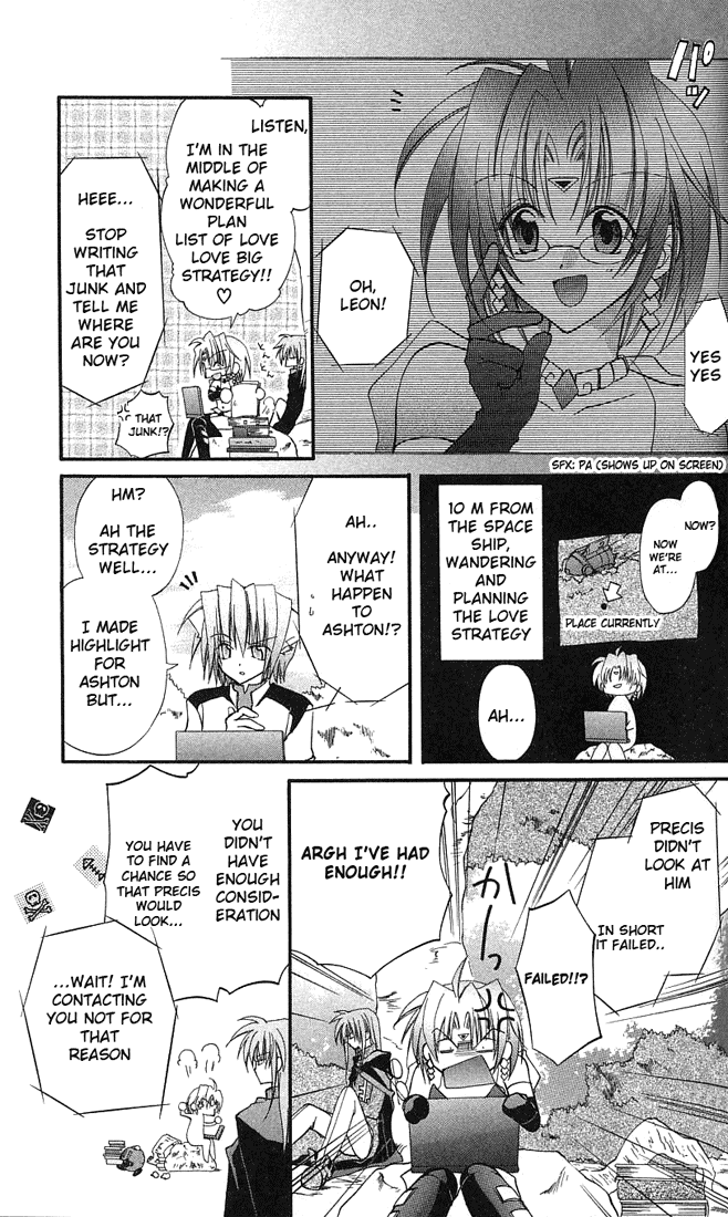 Star Ocean: Blue Sphere Chapter 3 page 32 - Chapter 3