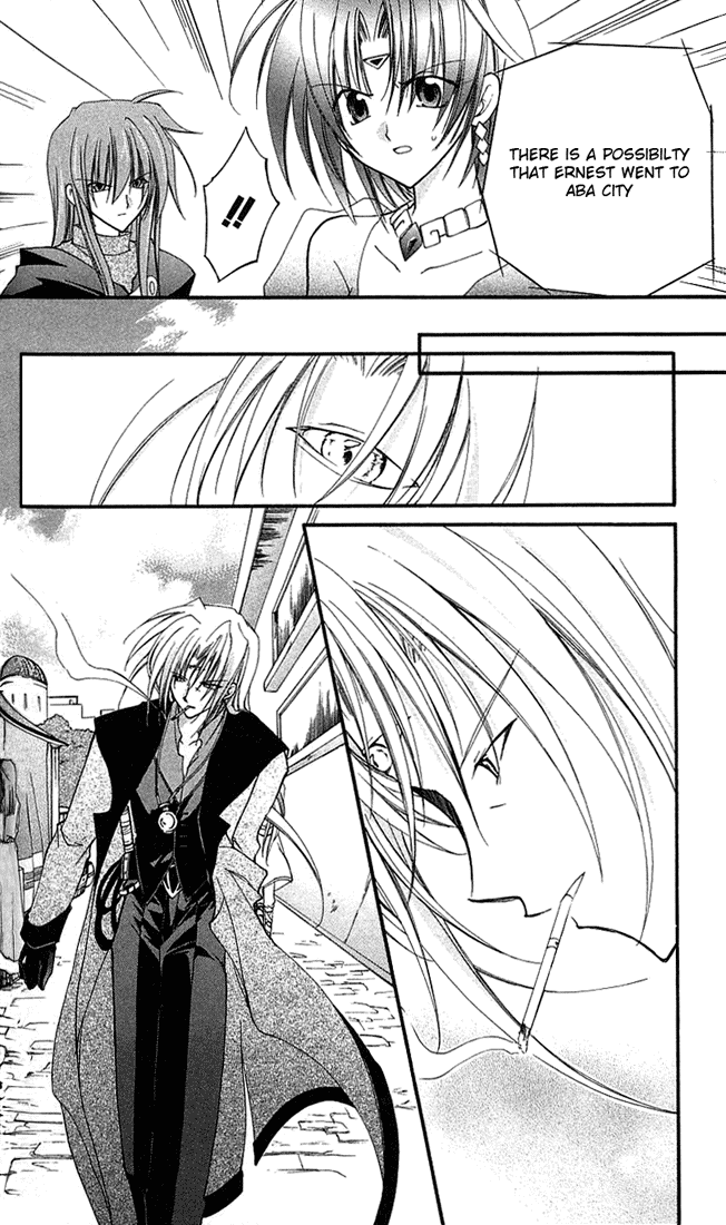 Star Ocean: Blue Sphere Chapter 3 page 33 - Chapter 3