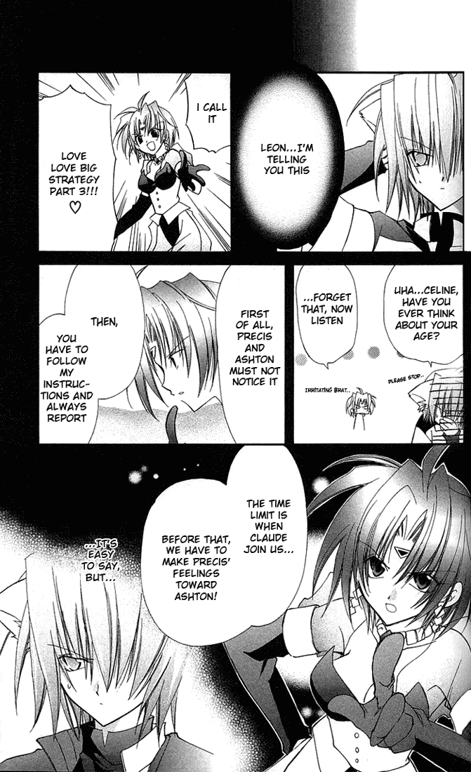 Star Ocean: Blue Sphere Chapter 3 page 4 - Chapter 3