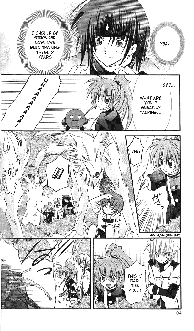 Star Ocean: Blue Sphere Chapter 3 page 7 - Chapter 3