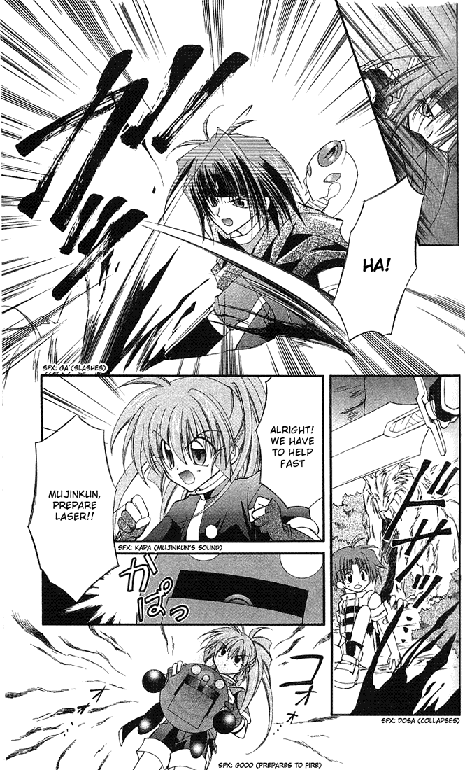Star Ocean: Blue Sphere Chapter 3 page 8 - Chapter 3