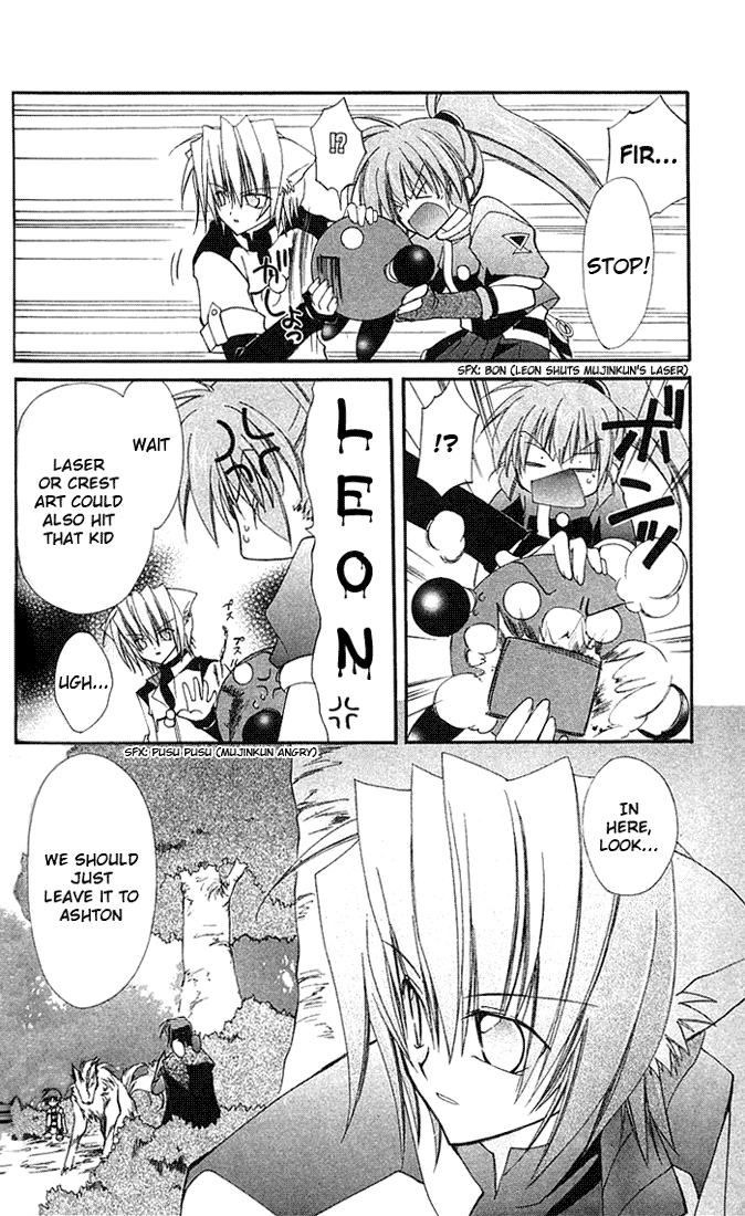 Star Ocean: Blue Sphere Chapter 3 page 9 - Chapter 3