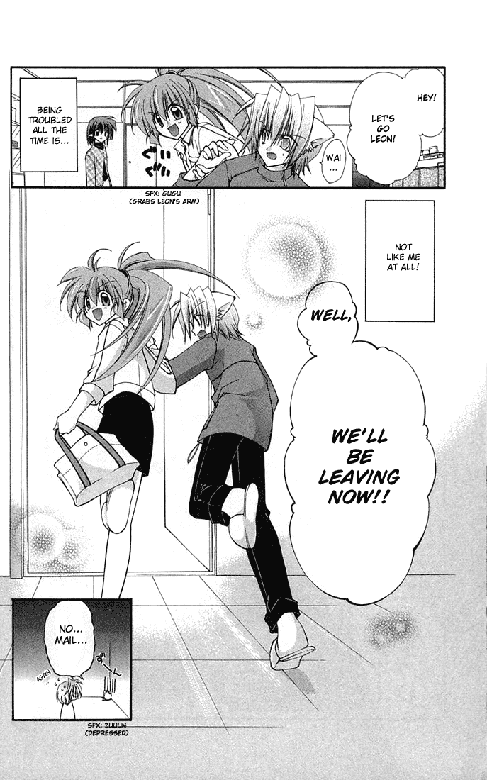 Star Ocean: Blue Sphere Chapter 4.5 page 11 - Chapter 4.5