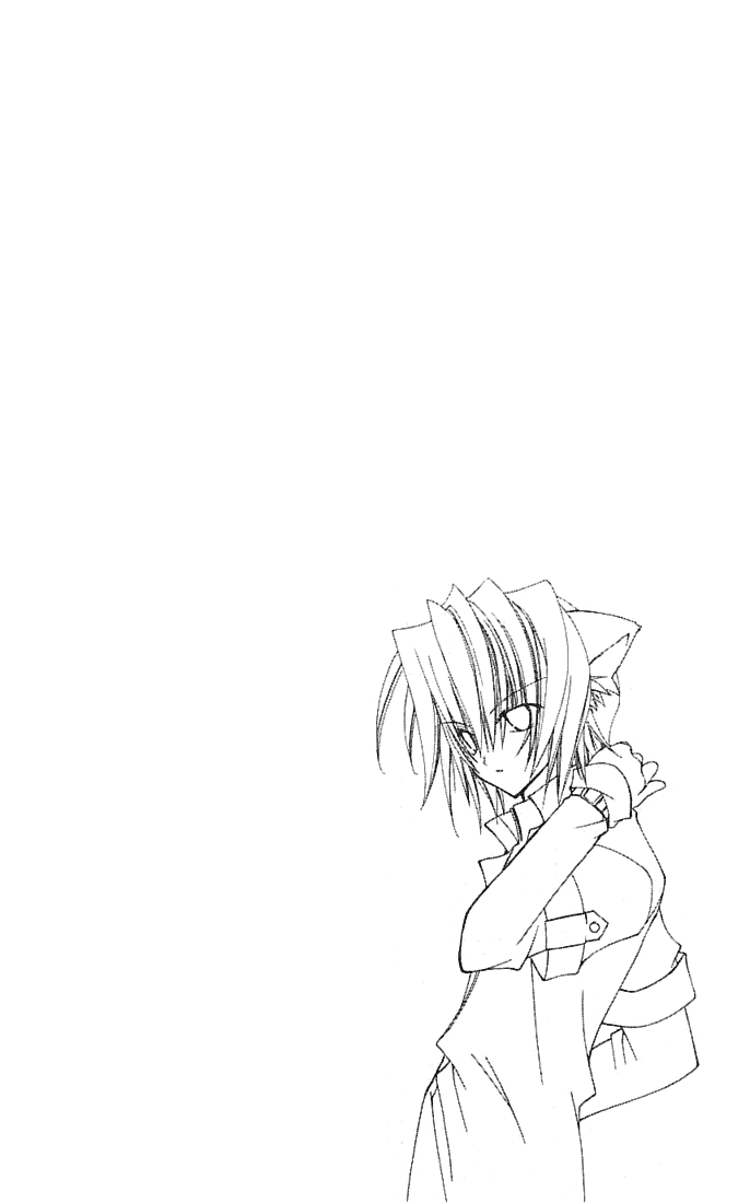 Star Ocean: Blue Sphere Chapter 4.5 page 13 - Chapter 4.5