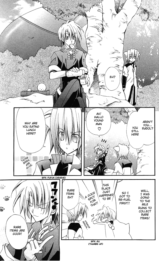 Star Ocean: Blue Sphere Chapter 4.5 page 16 - Chapter 4.5