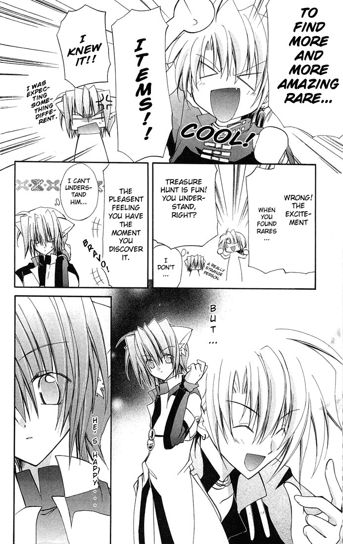 Star Ocean: Blue Sphere Chapter 4.5 page 19 - Chapter 4.5