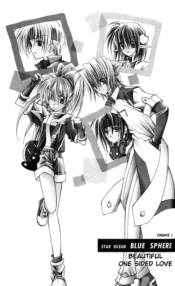 Star Ocean: Blue Sphere Chapter 4.5 page 2 - Chapter 4.5