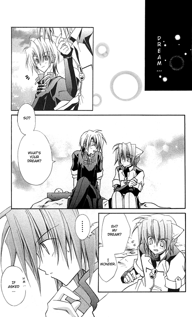 Star Ocean: Blue Sphere Chapter 4.5 page 20 - Chapter 4.5