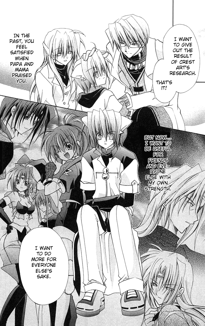 Star Ocean: Blue Sphere Chapter 4.5 page 21 - Chapter 4.5