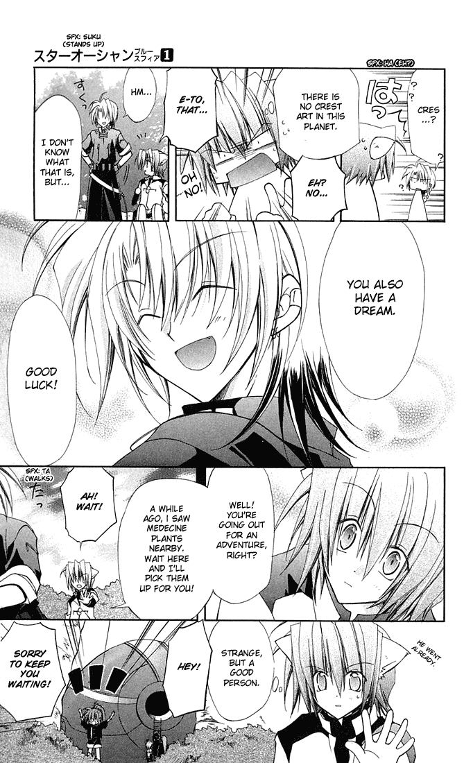 Star Ocean: Blue Sphere Chapter 4.5 page 22 - Chapter 4.5