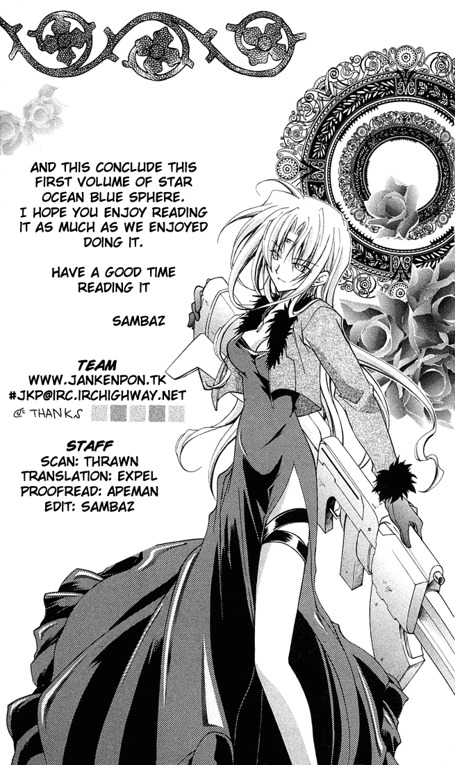 Star Ocean: Blue Sphere Chapter 4.5 page 24 - Chapter 4.5