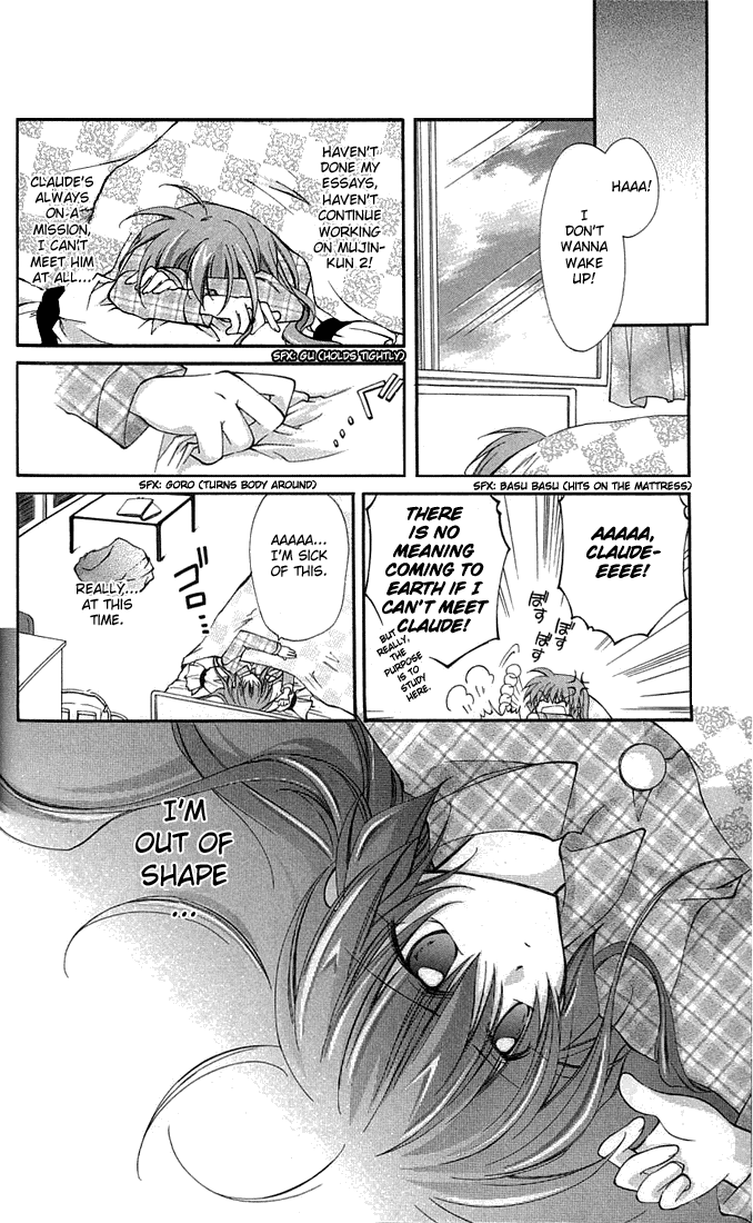 Star Ocean: Blue Sphere Chapter 4.5 page 5 - Chapter 4.5
