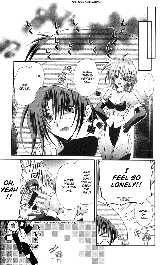 Star Ocean: Blue Sphere Chapter 4.5 page 6 - Chapter 4.5