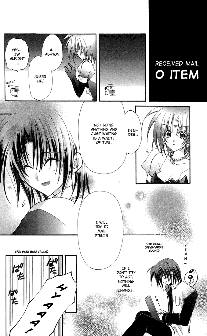 Star Ocean: Blue Sphere Chapter 4.5 page 7 - Chapter 4.5