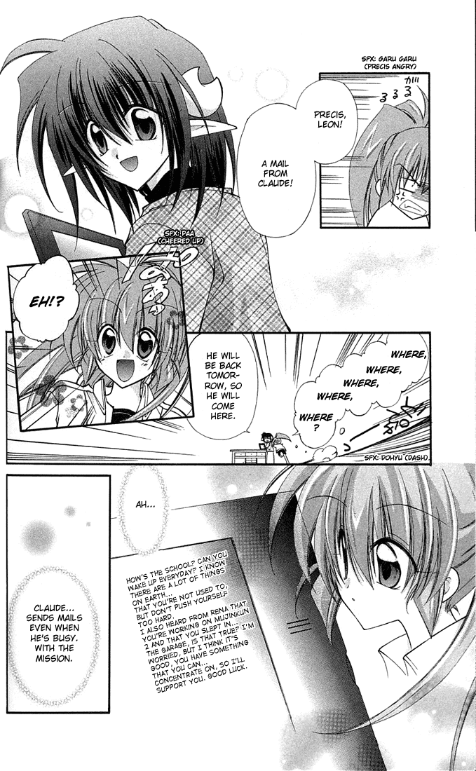Star Ocean: Blue Sphere Chapter 4.5 page 9 - Chapter 4.5