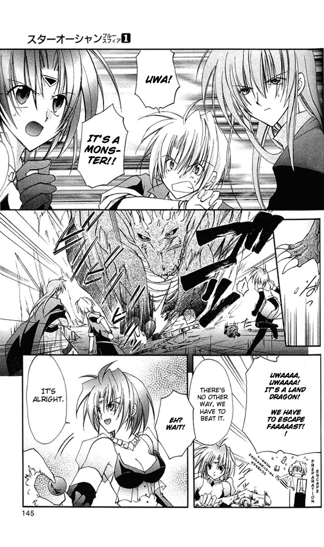 Star Ocean: Blue Sphere Chapter 4 page 14 - Chapter 4