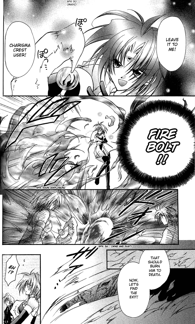 Star Ocean: Blue Sphere Chapter 4 page 15 - Chapter 4