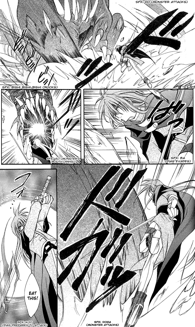 Star Ocean: Blue Sphere Chapter 4 page 18 - Chapter 4