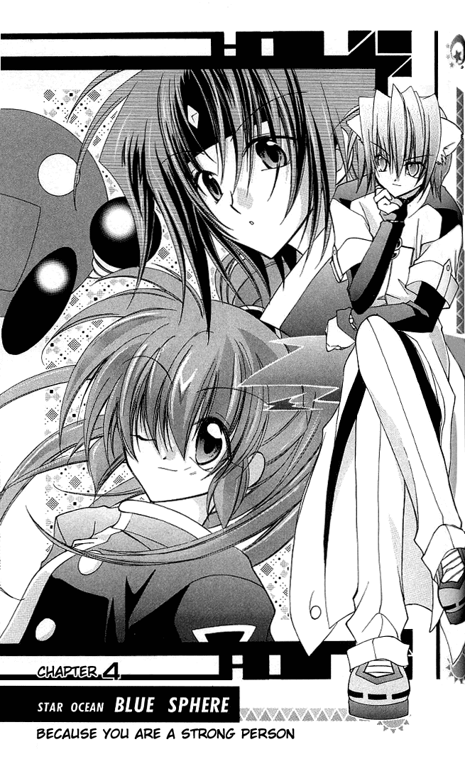 Star Ocean: Blue Sphere Chapter 4 page 2 - Chapter 4