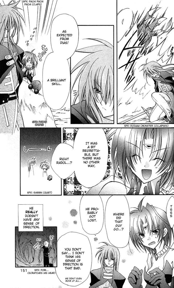 Star Ocean: Blue Sphere Chapter 4 page 20 - Chapter 4