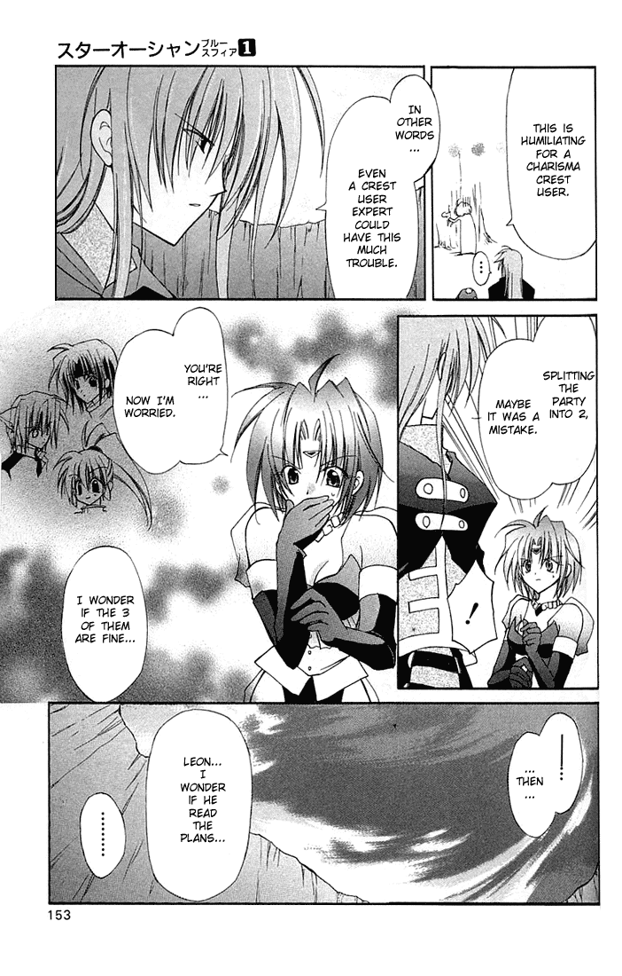 Star Ocean: Blue Sphere Chapter 4 page 22 - Chapter 4