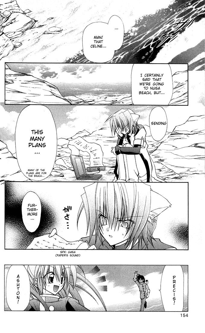 Star Ocean: Blue Sphere Chapter 4 page 23 - Chapter 4