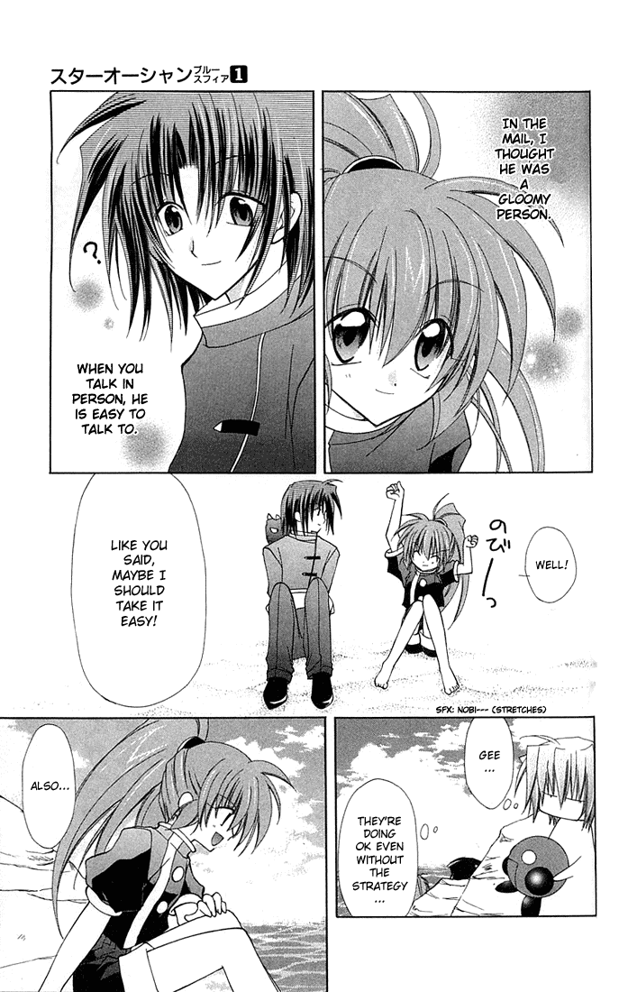 Star Ocean: Blue Sphere Chapter 4 page 30 - Chapter 4