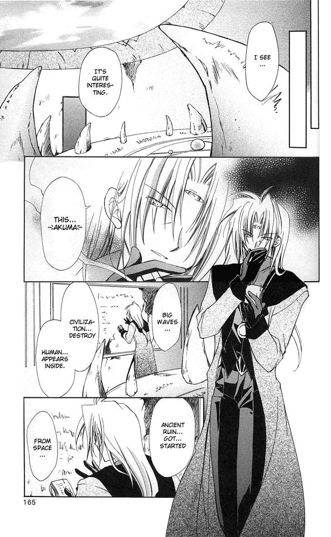 Star Ocean: Blue Sphere Chapter 4 page 34 - Chapter 4