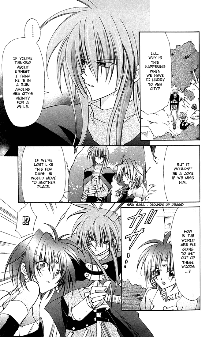 Star Ocean: Blue Sphere Chapter 4 page 4 - Chapter 4