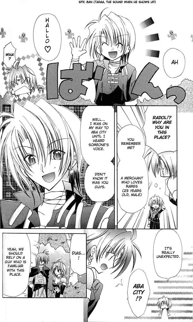 Star Ocean: Blue Sphere Chapter 4 page 5 - Chapter 4