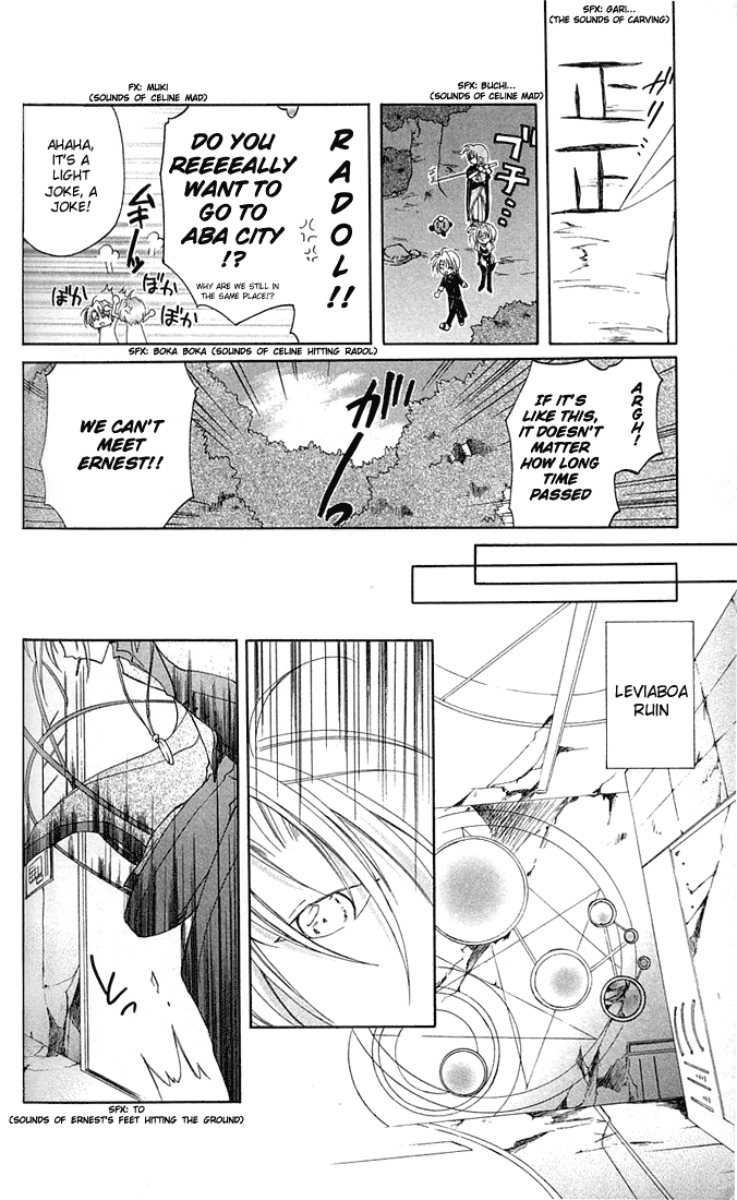 Star Ocean: Blue Sphere Chapter 4 page 7 - Chapter 4