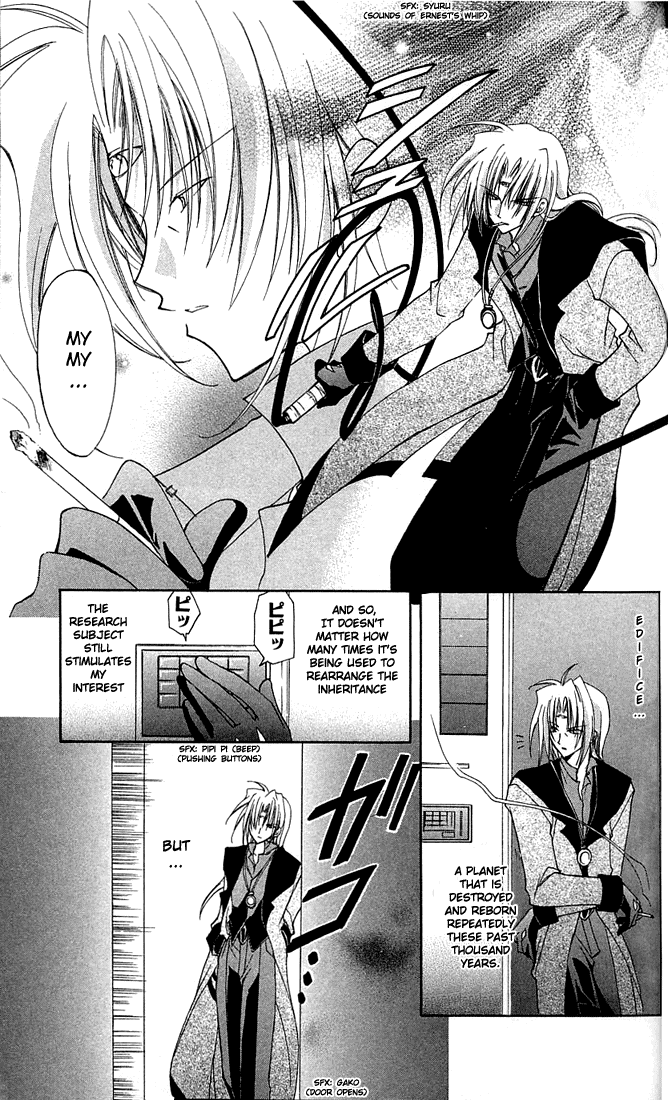 Star Ocean: Blue Sphere Chapter 4 page 8 - Chapter 4