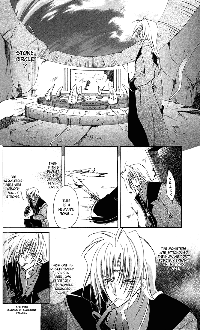 Star Ocean: Blue Sphere Chapter 4 page 9 - Chapter 4