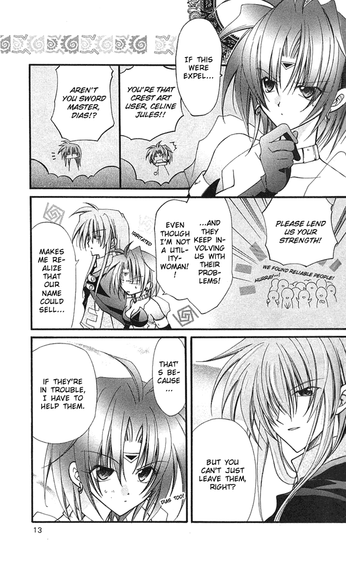 Star Ocean: Blue Sphere Chapter 5 page 14 - Chapter 5