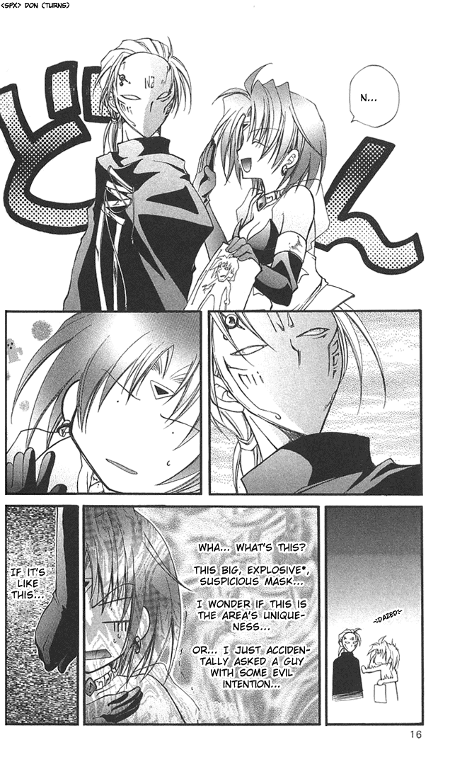 Star Ocean: Blue Sphere Chapter 5 page 17 - Chapter 5