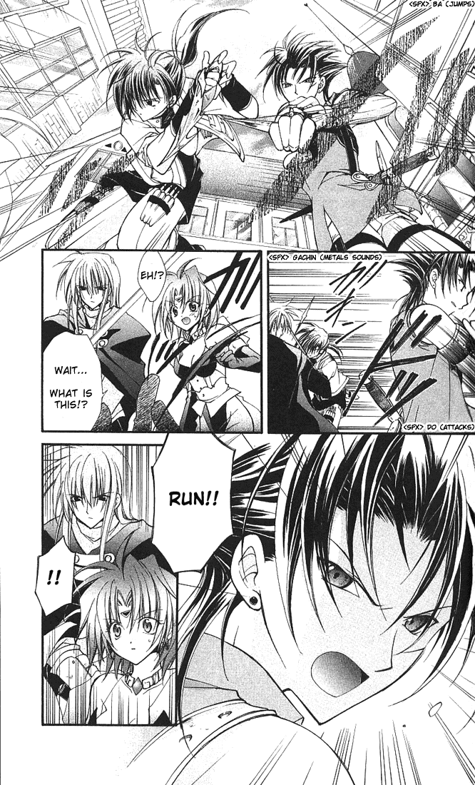Star Ocean: Blue Sphere Chapter 5 page 20 - Chapter 5