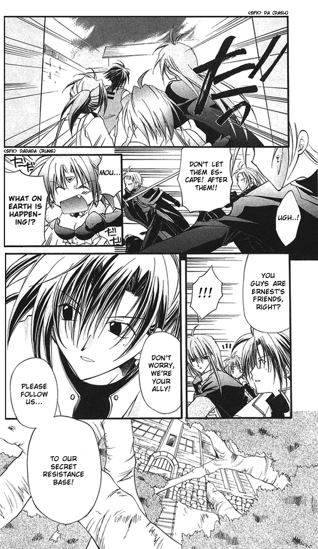 Star Ocean: Blue Sphere Chapter 5 page 21 - Chapter 5