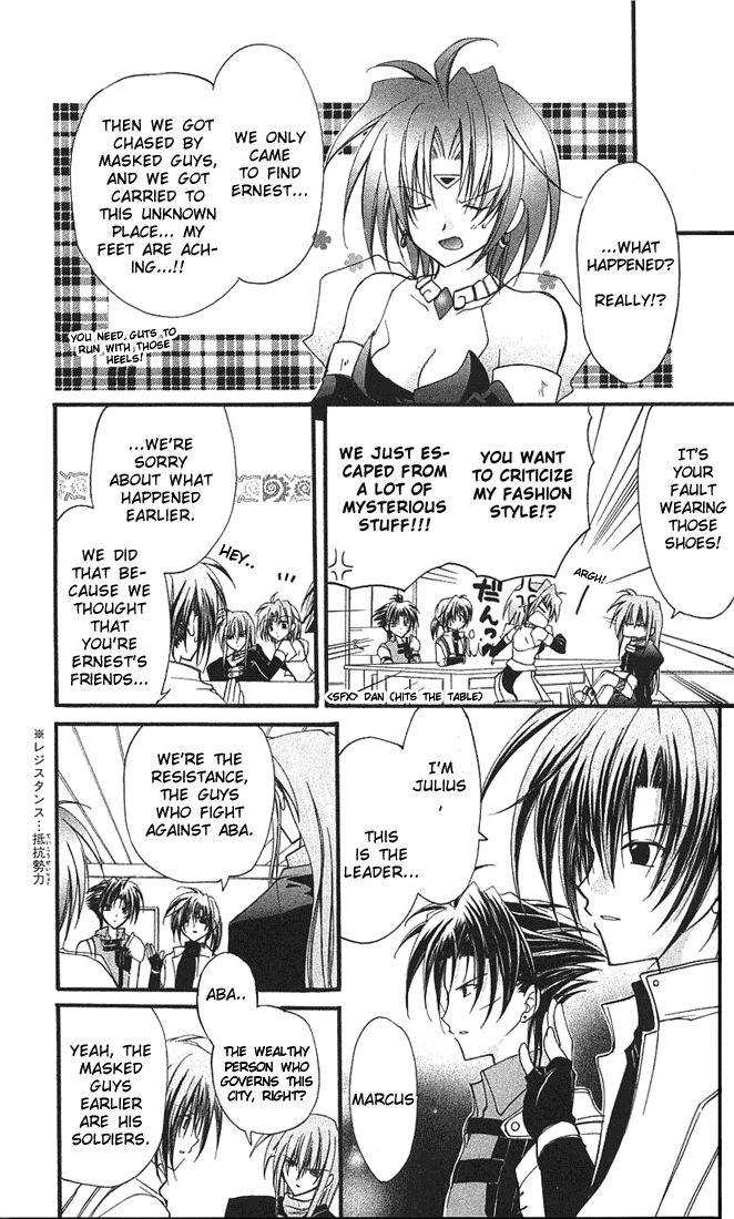 Star Ocean: Blue Sphere Chapter 5 page 22 - Chapter 5