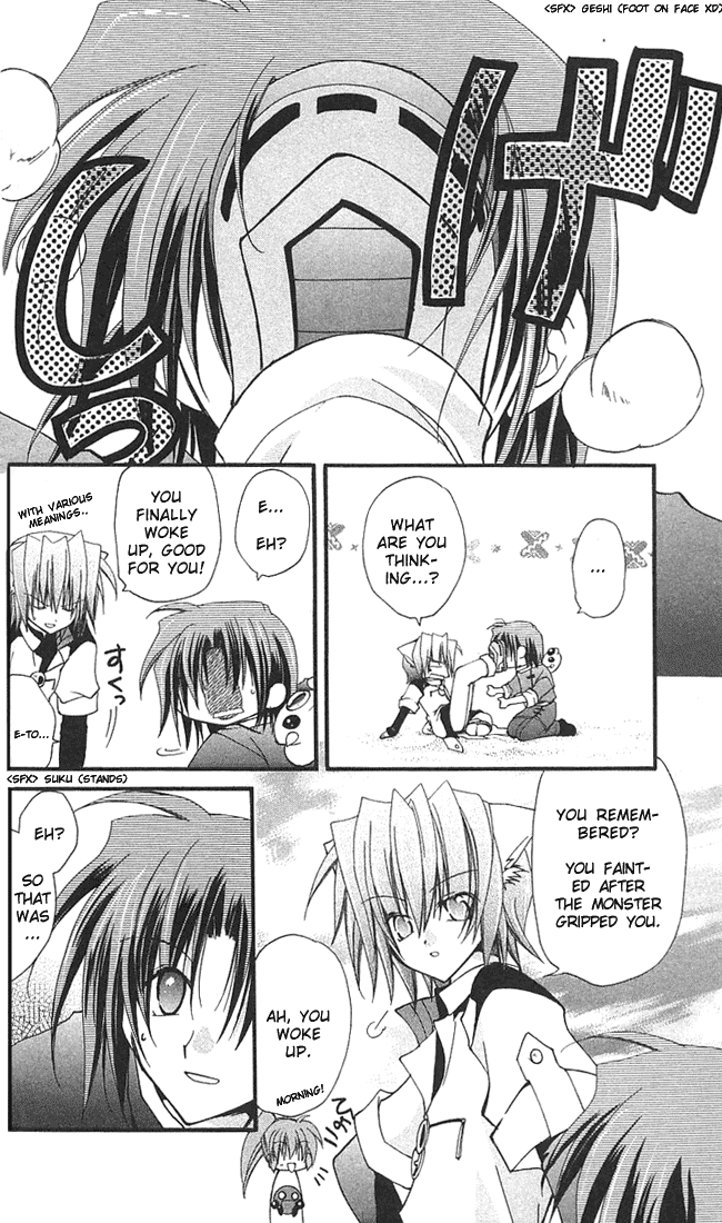 Star Ocean: Blue Sphere Chapter 5 page 31 - Chapter 5