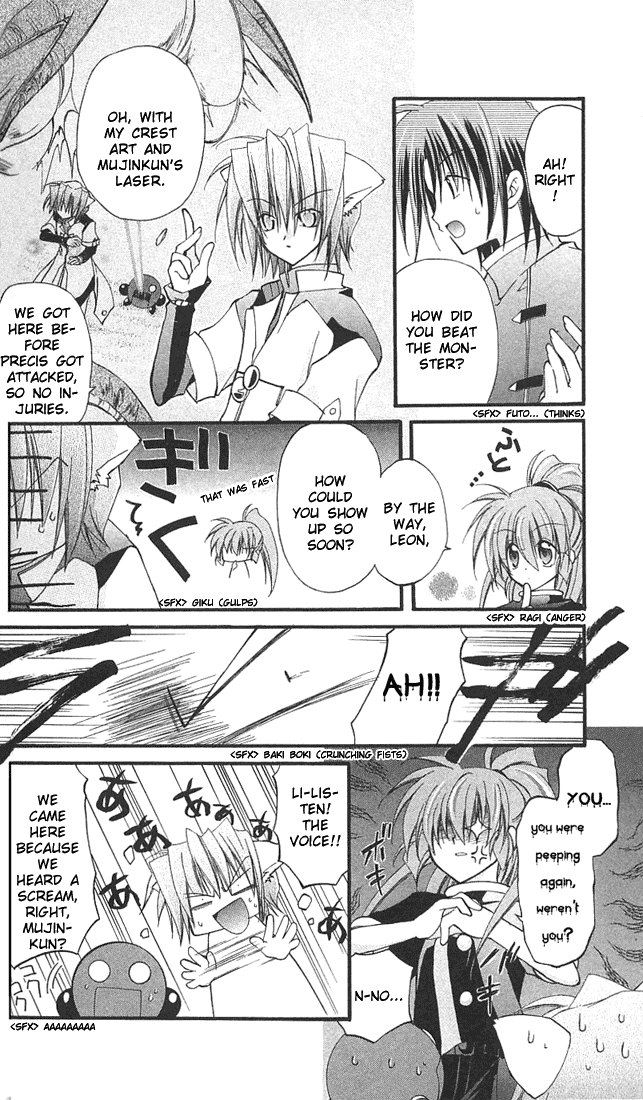Star Ocean: Blue Sphere Chapter 5 page 33 - Chapter 5