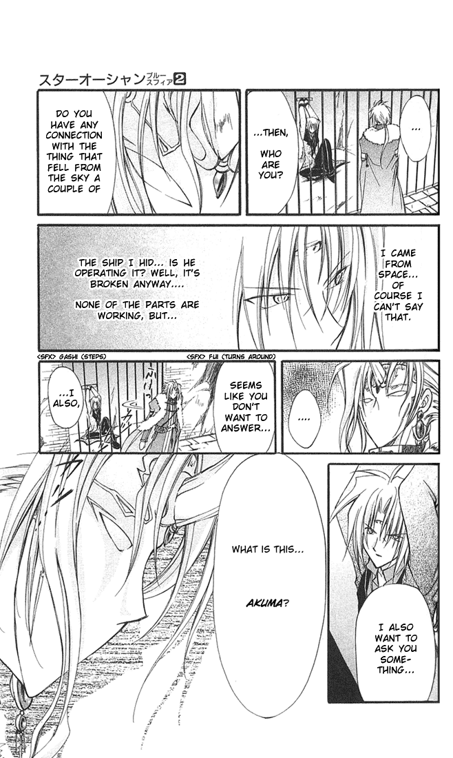 Star Ocean: Blue Sphere Chapter 5 page 36 - Chapter 5