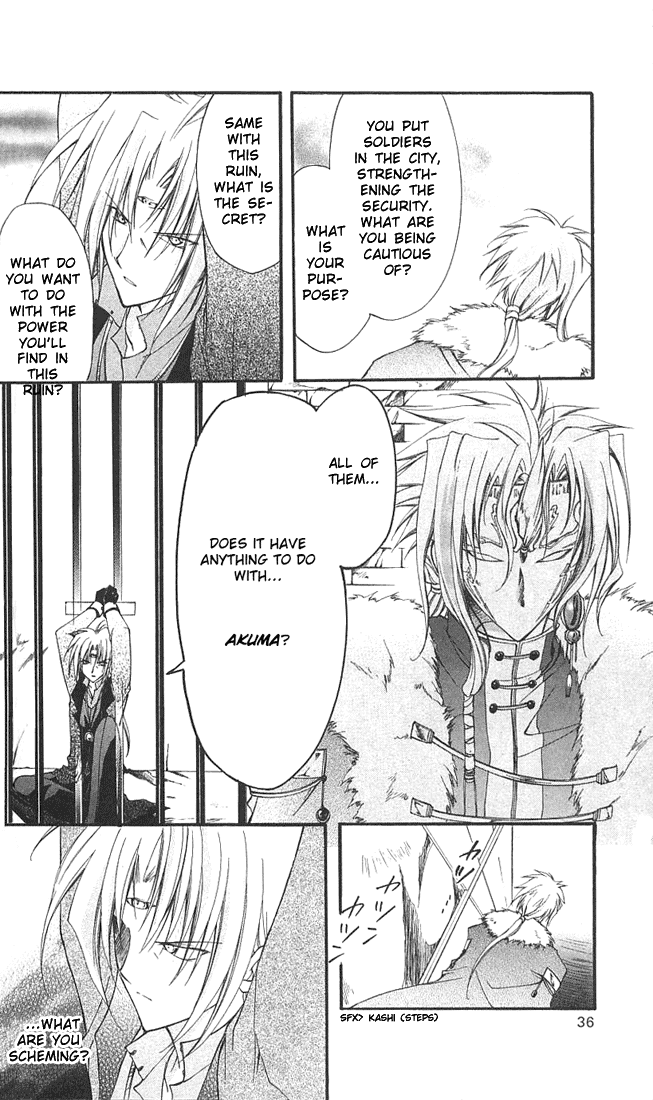Star Ocean: Blue Sphere Chapter 5 page 37 - Chapter 5