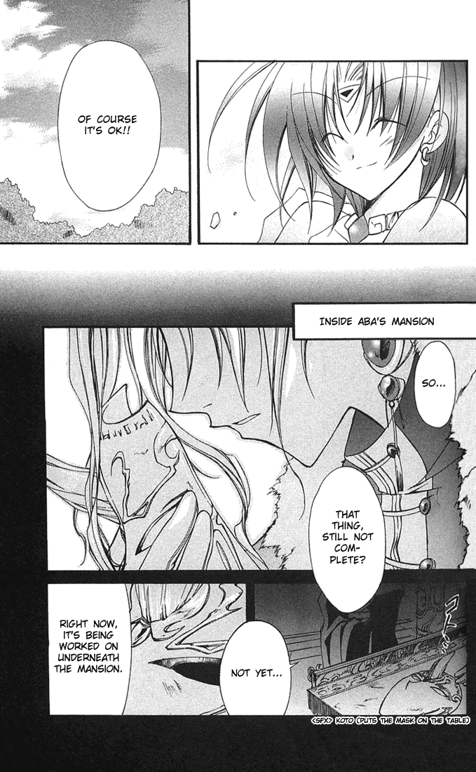 Star Ocean: Blue Sphere Chapter 5 page 42 - Chapter 5